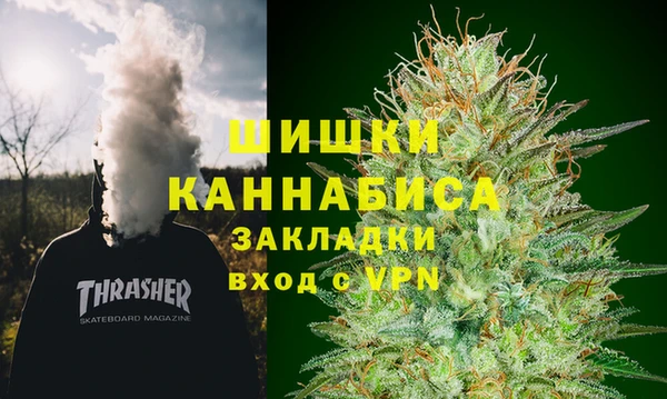кокаин перу Алексин