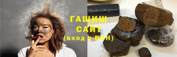 mdpv Алексеевка