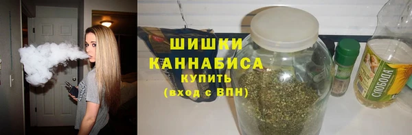 mdpv Алексеевка