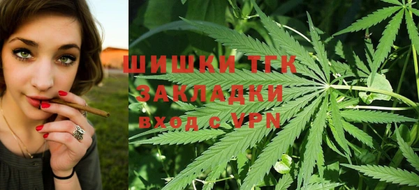 кокаин перу Алексин