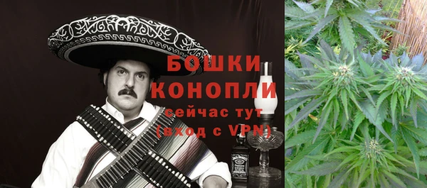 кокаин перу Алексин