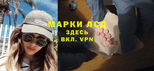 кокаин перу Алексин