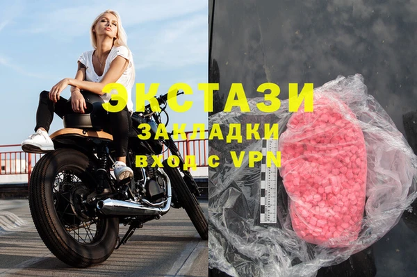 кокаин перу Алексин