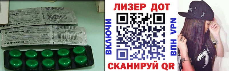 LSD-25 экстази ecstasy  blacksprut ONION  Мамоново 