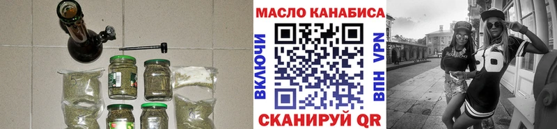 Дистиллят ТГК жижа blacksprut ТОР Мамоново