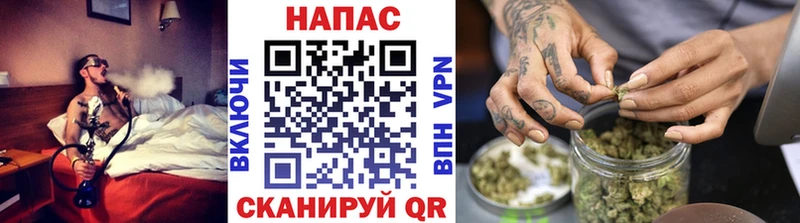 Канабис тримм  Мамоново 
